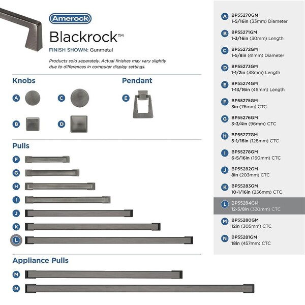 Blackrock Pull 320mm CC Gunmetal