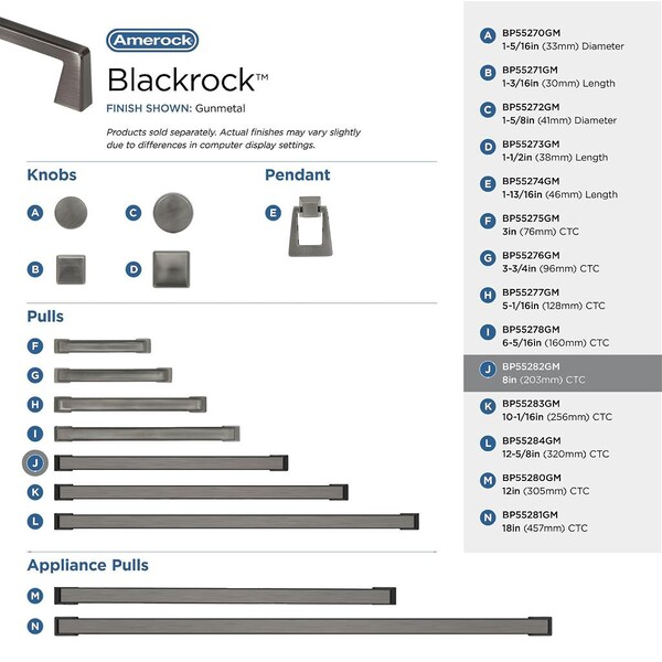 Blackrock Pull 8" CC Gunmetal