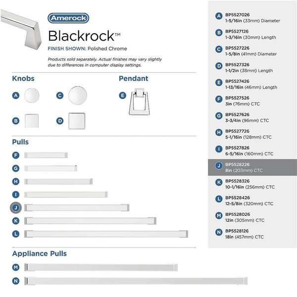 Blackrock Pull 8" CC Polished Chrome
