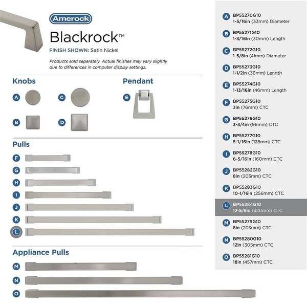 Blackrock Pull - Pull 320mm CC - Satin Nickel