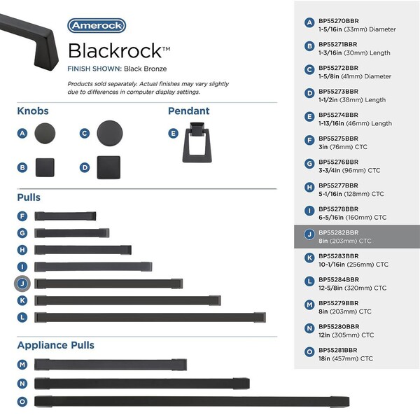 Blackrock Pull - Pull 8" CC Black Bronze Bar Pull