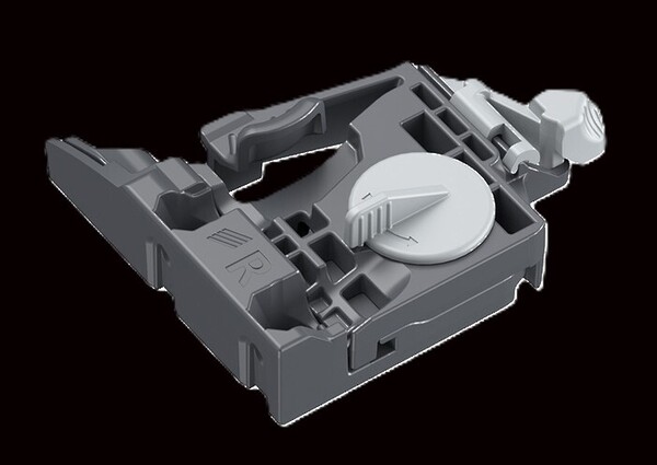 Hettich Quardro 5D - Right 2D Catch